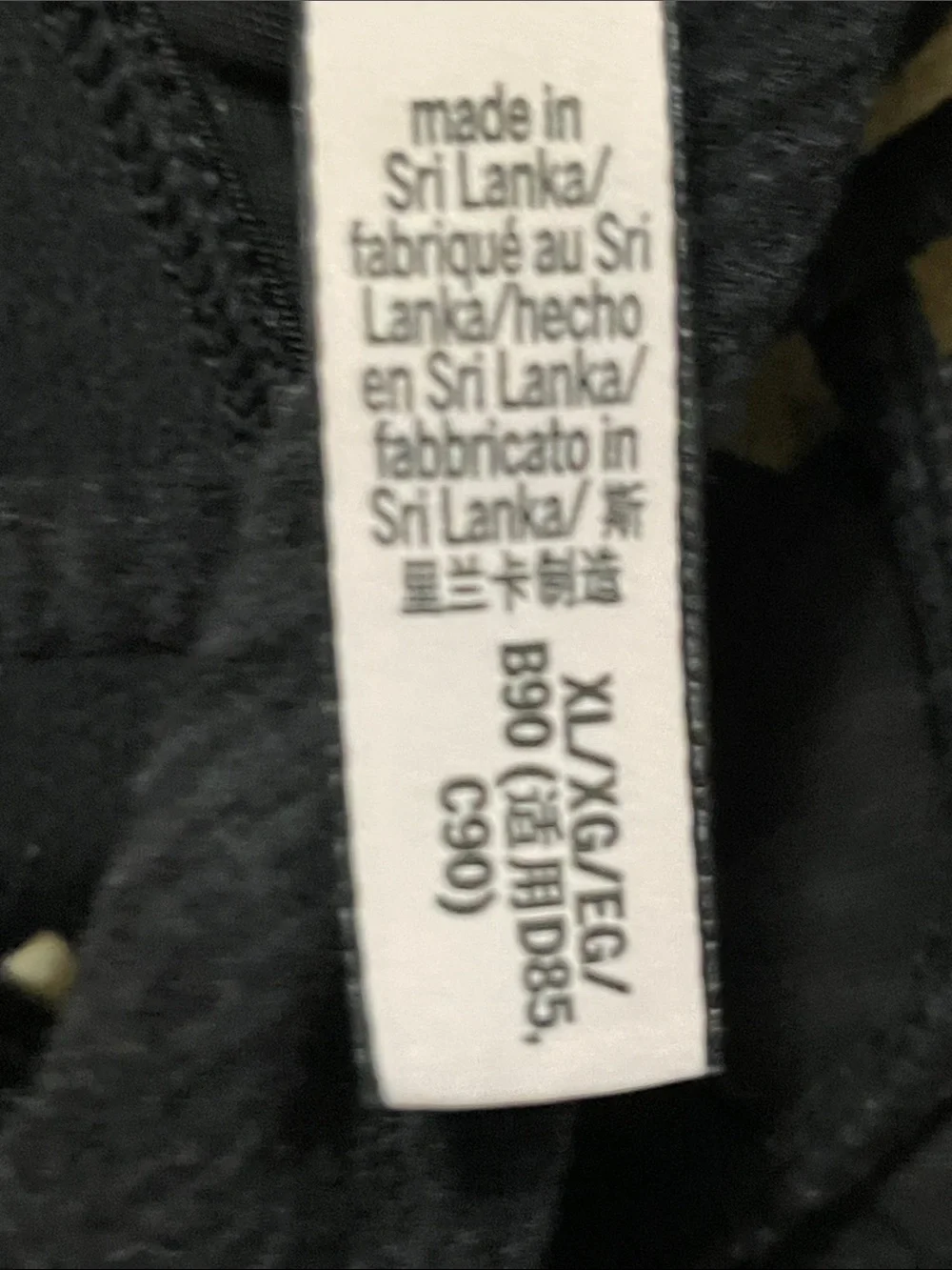 Victoria’s Secret Sport Sports Bra